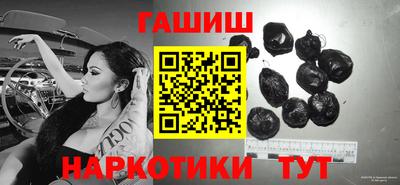 мефедрон мука Кимры