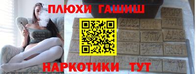 apvp Коммунар