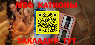 MDMA Кингисепп