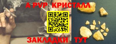 MDMA Кингисепп