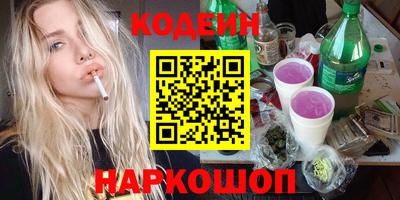 MDMA Кингисепп