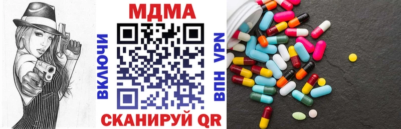где купить   Тихвин  МДМА VHQ 