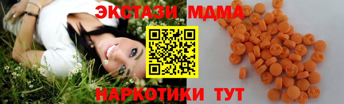 Гашиш Тихвин
