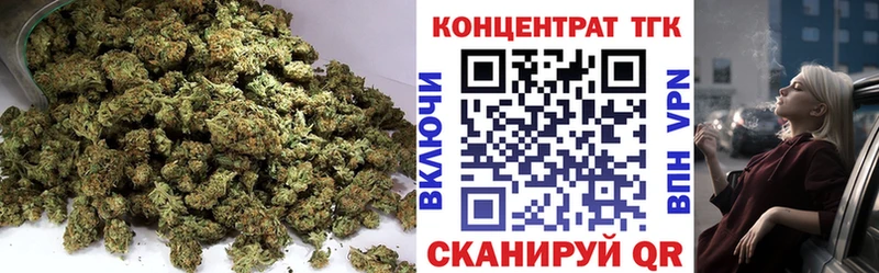 закладки  даркнет телеграм  ТГК гашишное масло  Тихвин 
